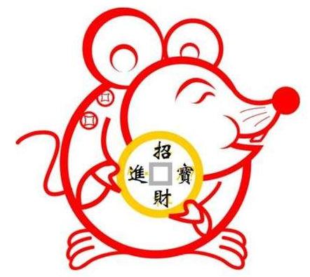 2020春节祝福语短信_鼠年新春贺词_春节拜年祝福语