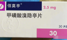 网友称吃药后引起病理性赌博：疯狂买彩票 刮刮乐能按斤称