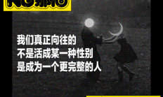 撒娇男孩 成功俘获全世界女人的芳心