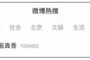 深圳校服真香冲上热搜！明确规定白度及防透视性能等指标