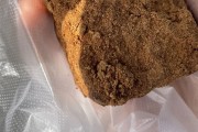 山西这种被误解的“土”：不仅能吃 还很补维生素C！