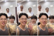 赵露思带火竹荪店 店主忙到凌晨不睡
