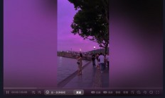 台风巴威即将登陆！浙江惊现台风霞粉紫色天空
