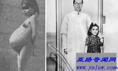 世界上最年轻的妈妈 年龄仅5岁