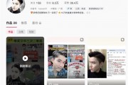小伙两年内中6次彩票：奖金超千万