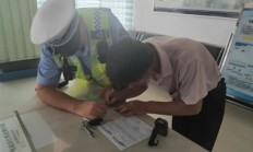 烟台一男子喝完酒 开车去交警队处理违章 2年内开不了车了