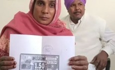 印度夫妻买彩票后中1.5亿一夜成大富翁 却吓得赶紧全家跑路