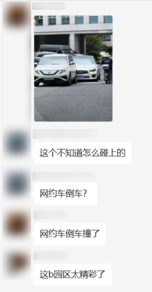 2025年了!竟然还有很多人在买“假车险”