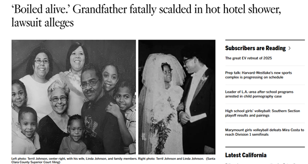 远超法规49℃上限!美国男子在酒店洗澡被热水烫死