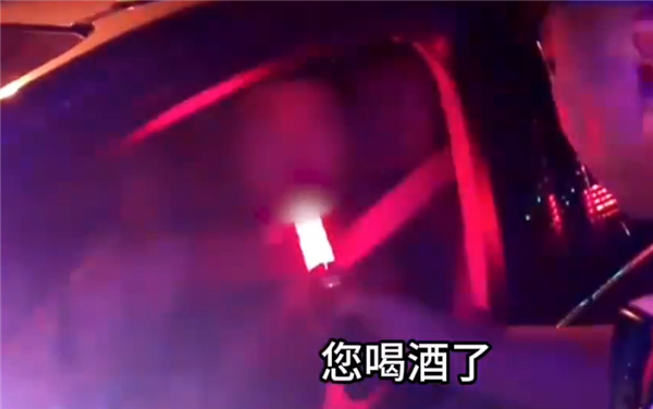 连老婆都不要了!男子酒驾遇查拔腿就跑:罚1500元记12分