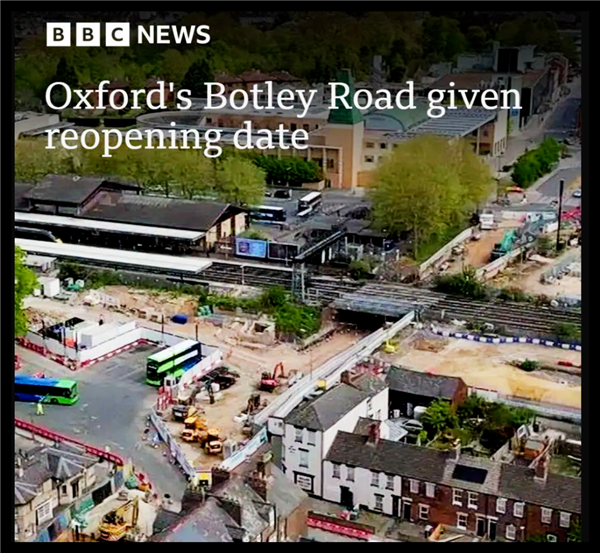 英国花2.37亿英镑修了条地下通道 中国能建世界第一高桥!